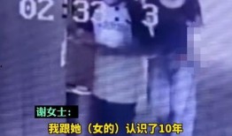 爆料老公出轨视频,老公背叛视频引发家庭风波