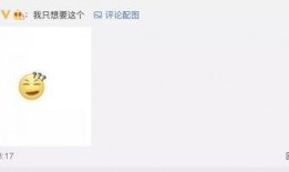 吃瓜微信推荐免费下载,吃瓜微信推荐免费下载，带你轻松获取热门资源！