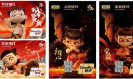 捷风最新卡面爆料,神秘力量觉醒，传奇冒险再启程