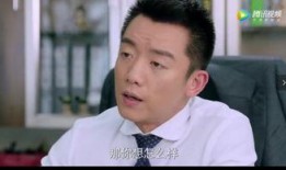 郑恺爆料娱乐圈内幕,娱乐圈背后的惊人内幕