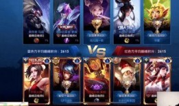 王者荣耀赖神爆料视频,王者荣耀新动态大揭秘！